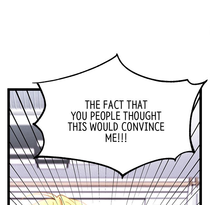 That Couple Has A Secret END image