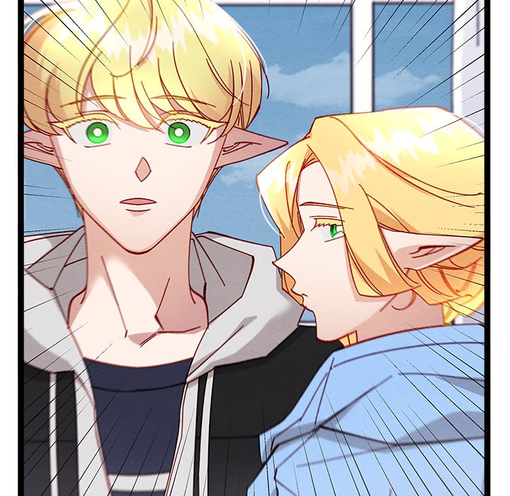 That Couple Has A Secret END image