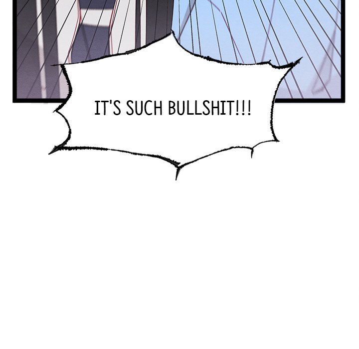 That Couple Has A Secret END image