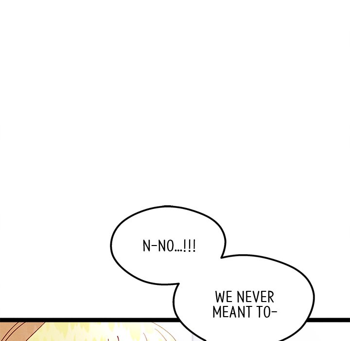 That Couple Has A Secret END image