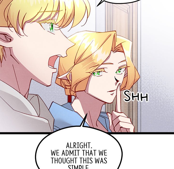 That Couple Has A Secret END image