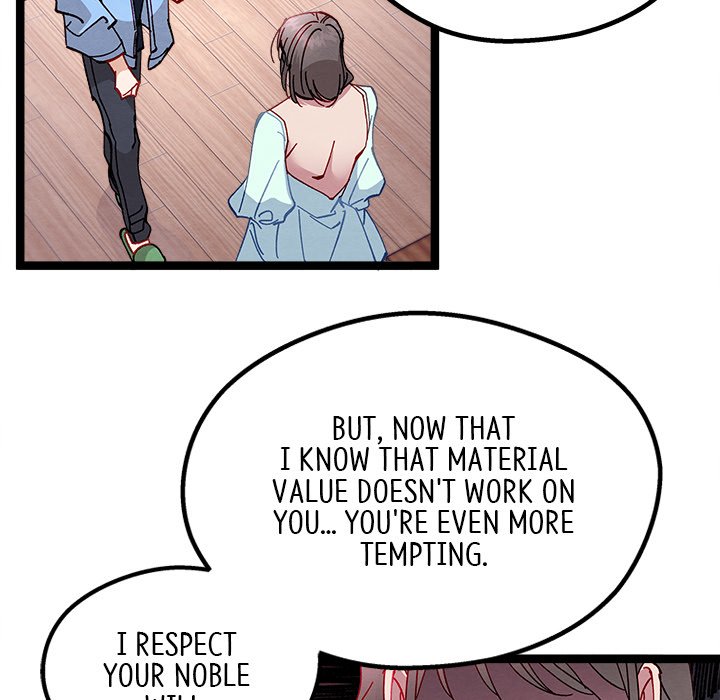 That Couple Has A Secret END image