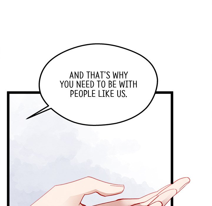 That Couple Has A Secret END image