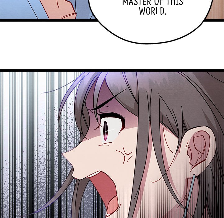 That Couple Has A Secret END image