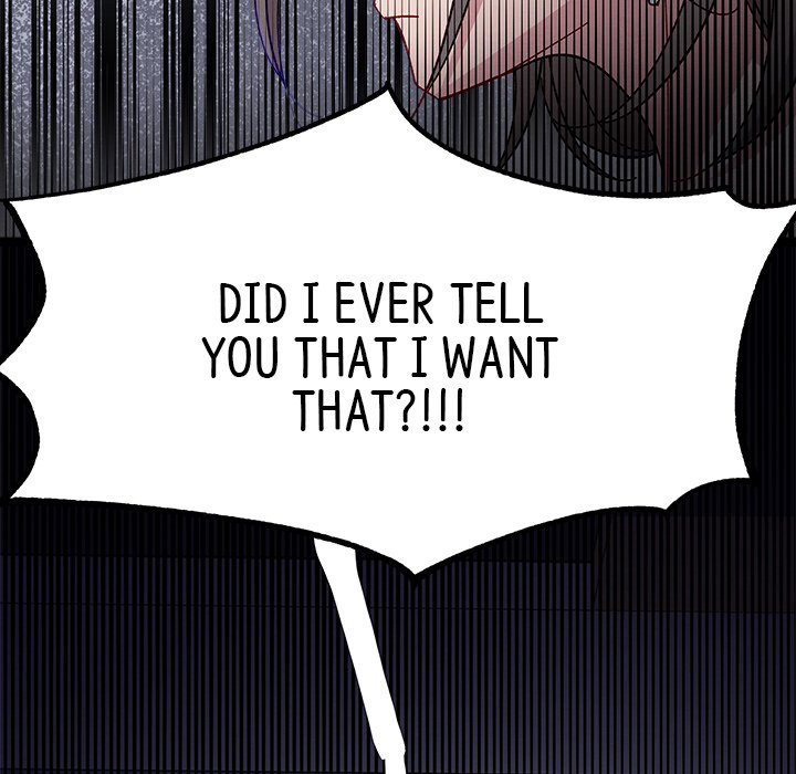 That Couple Has A Secret END image