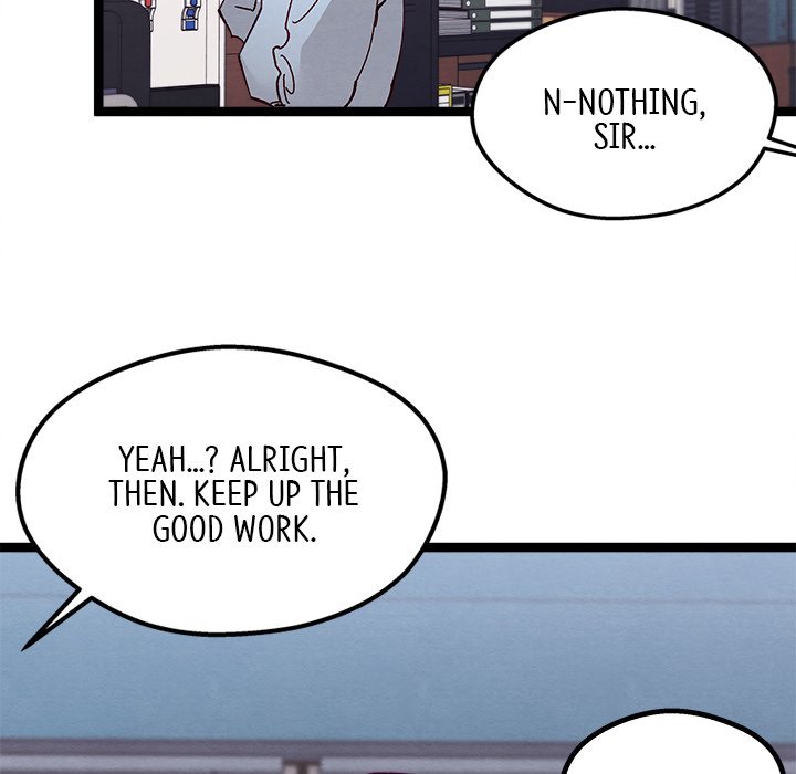That Couple Has A Secret END image