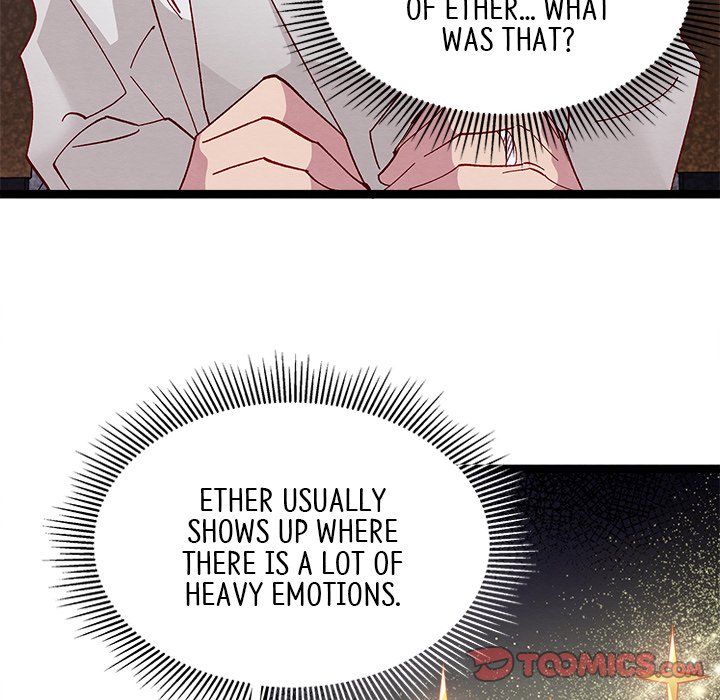 That Couple Has A Secret END image
