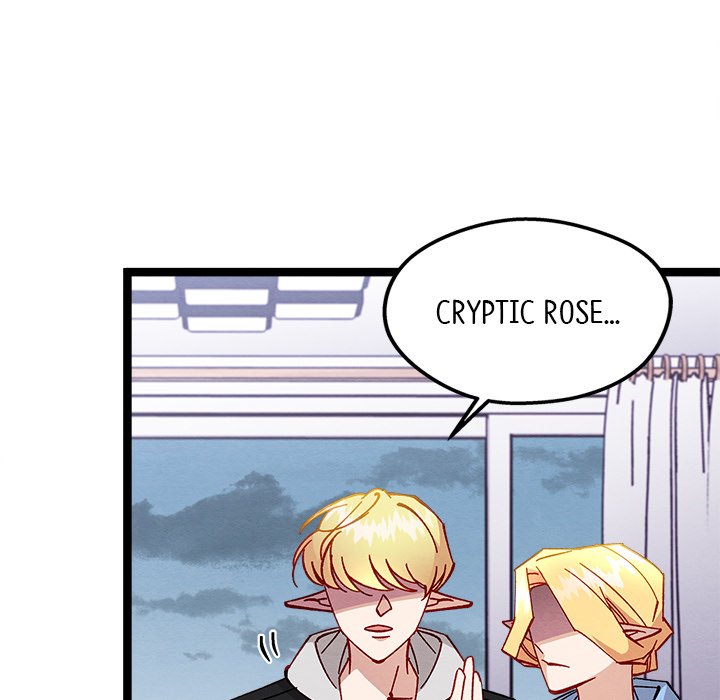 That Couple Has A Secret END image