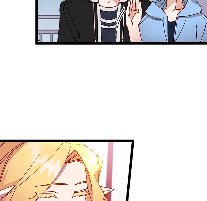 That Couple Has A Secret END image
