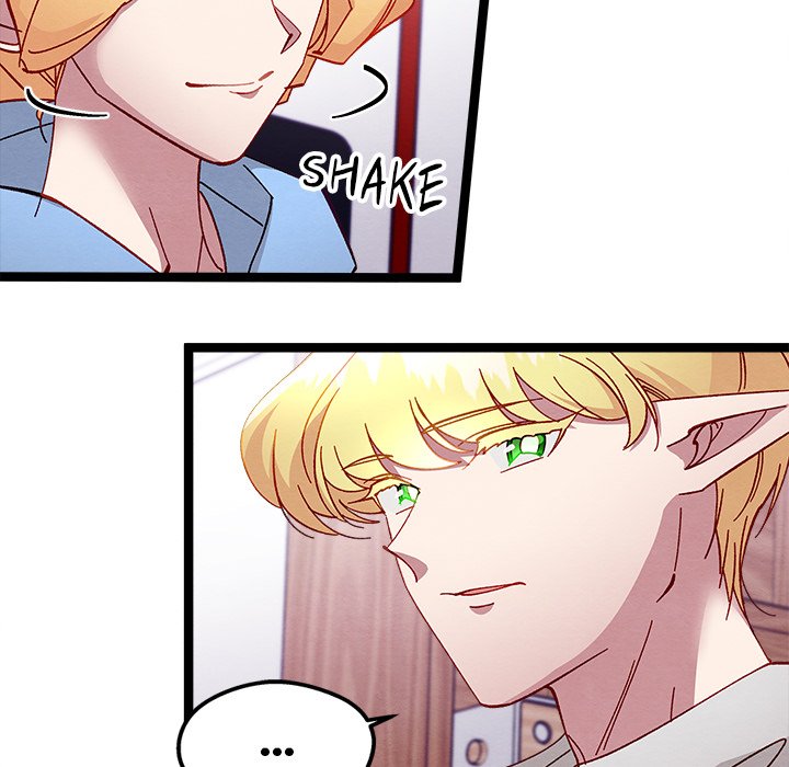 That Couple Has A Secret END image