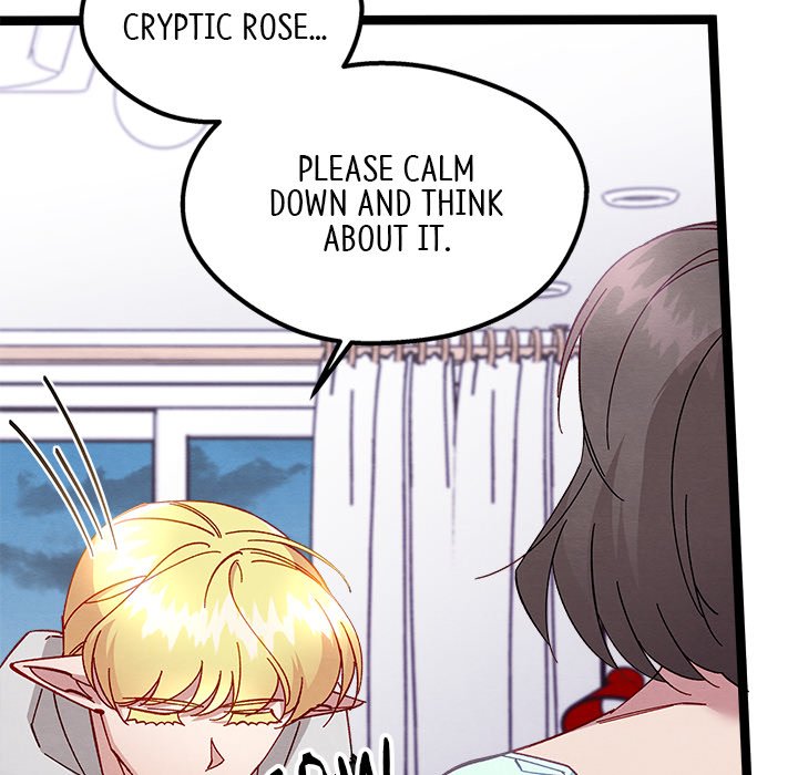 That Couple Has A Secret END image