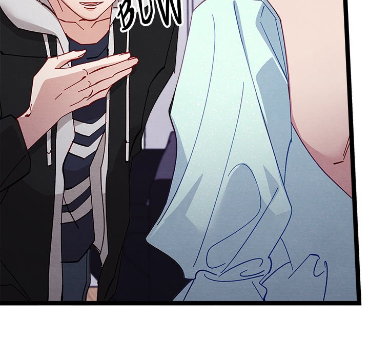 That Couple Has A Secret END image
