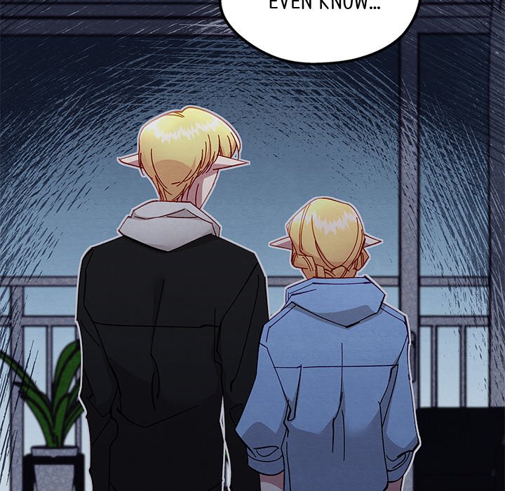 That Couple Has A Secret END image