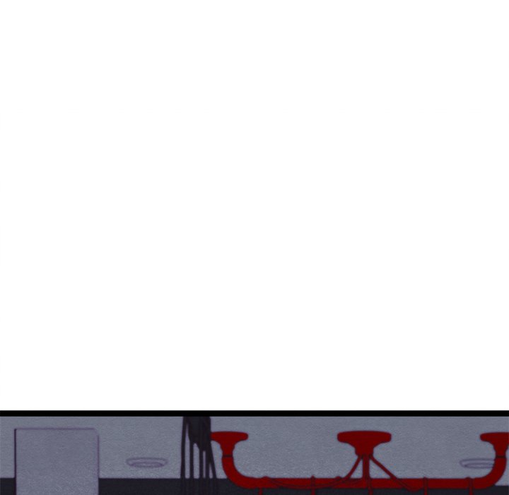 That Couple Has A Secret END image