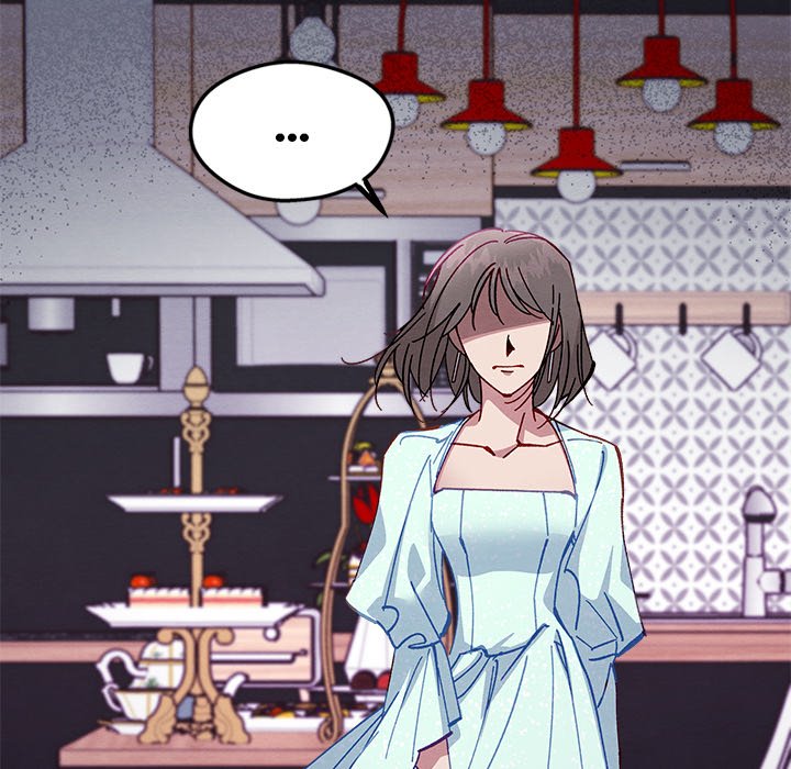 That Couple Has A Secret END image