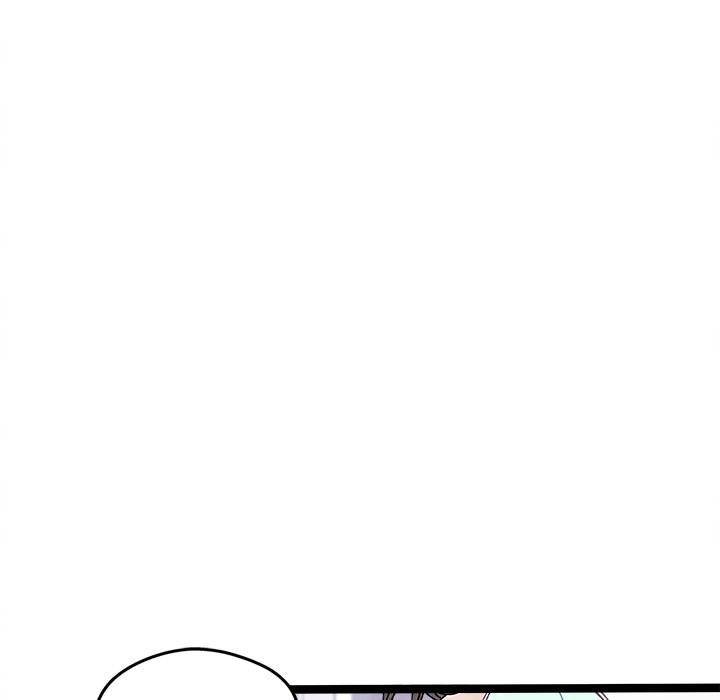 That Couple Has A Secret END image