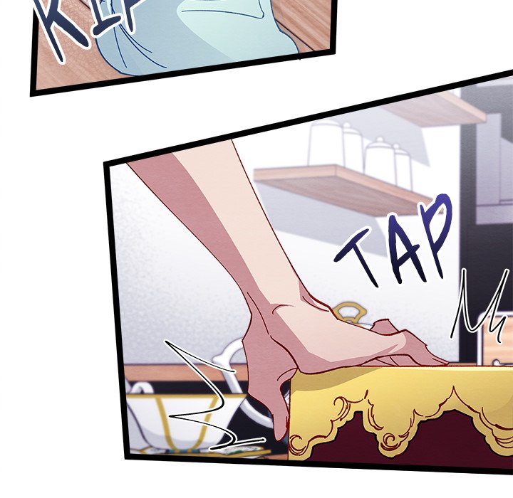 That Couple Has A Secret END image