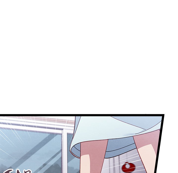 That Couple Has A Secret END image