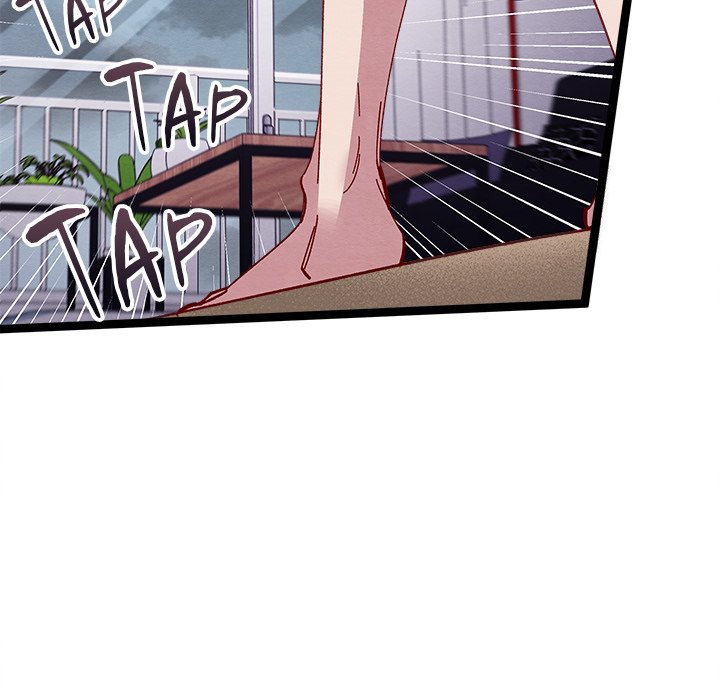 That Couple Has A Secret END image