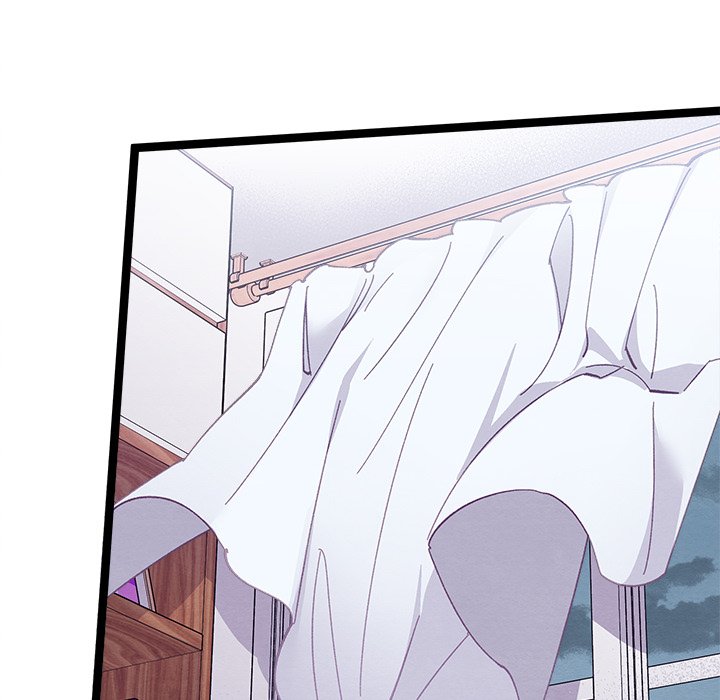 That Couple Has A Secret END image