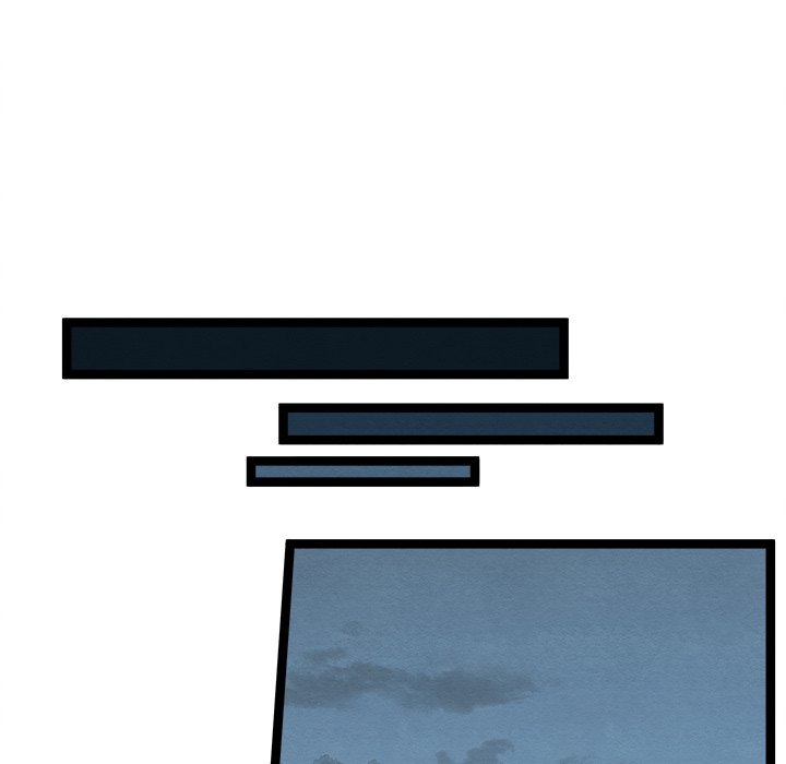 That Couple Has A Secret END image