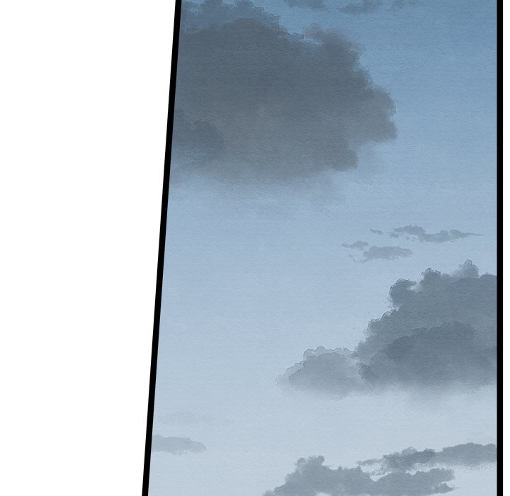That Couple Has A Secret END image