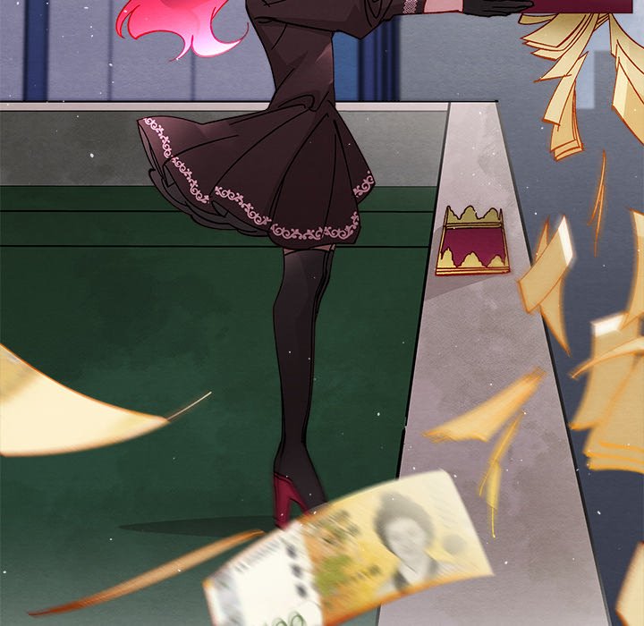 That Couple Has A Secret END image