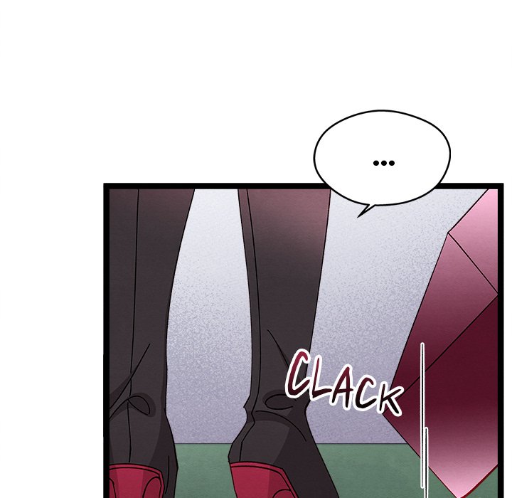 That Couple Has A Secret END image