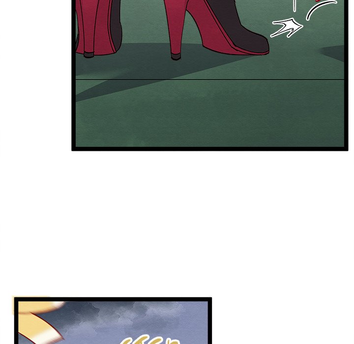 That Couple Has A Secret END image