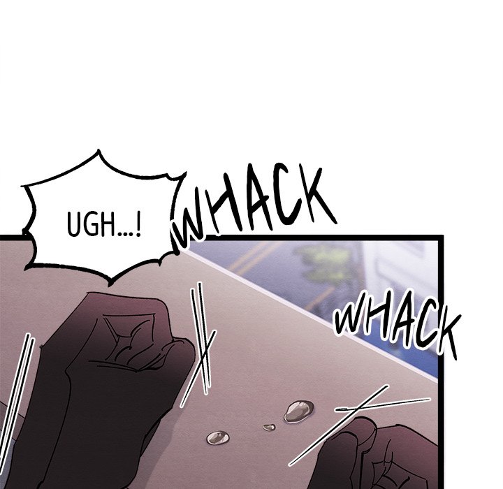 That Couple Has A Secret END image