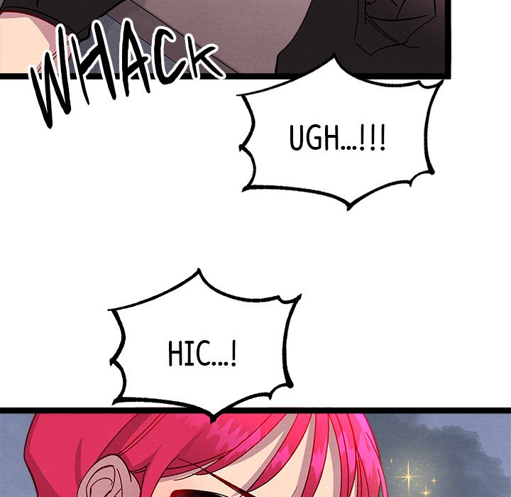 That Couple Has A Secret END image