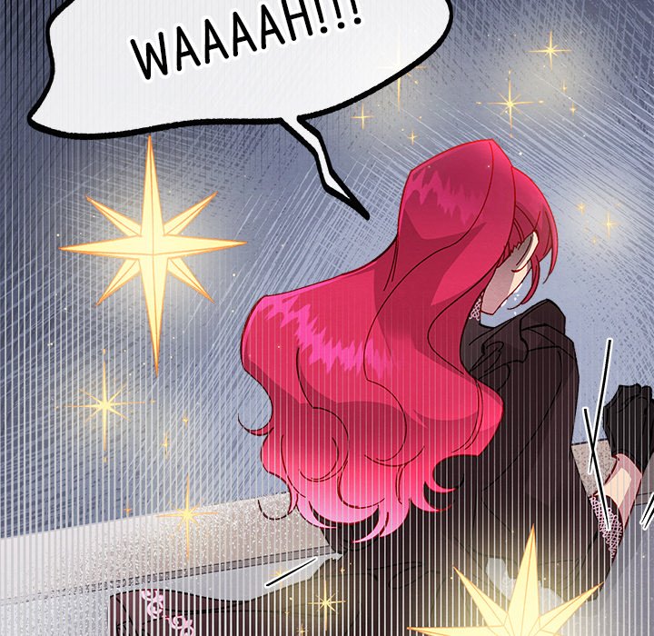 That Couple Has A Secret END image