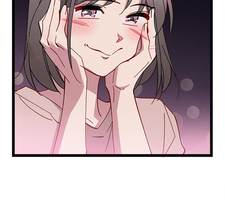 That Couple Has A Secret END image