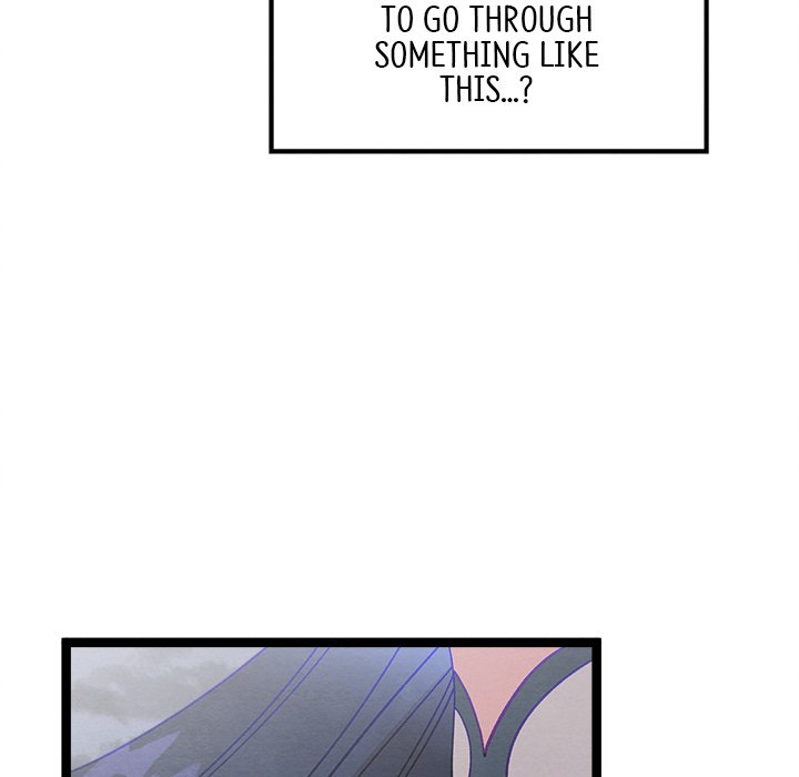 That Couple Has A Secret END image