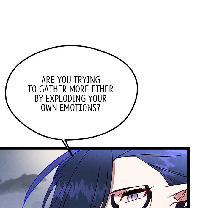That Couple Has A Secret END image