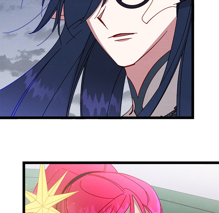 That Couple Has A Secret END image