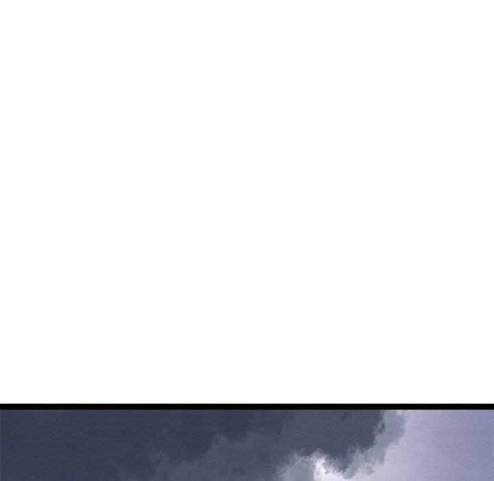 That Couple Has A Secret END image