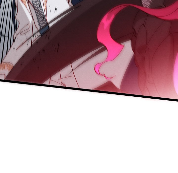 That Couple Has A Secret END image