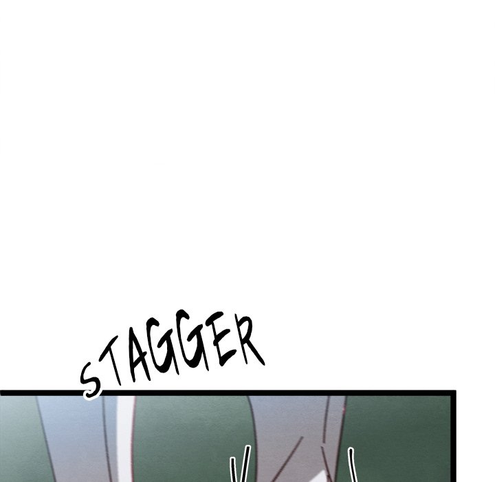 That Couple Has A Secret END image