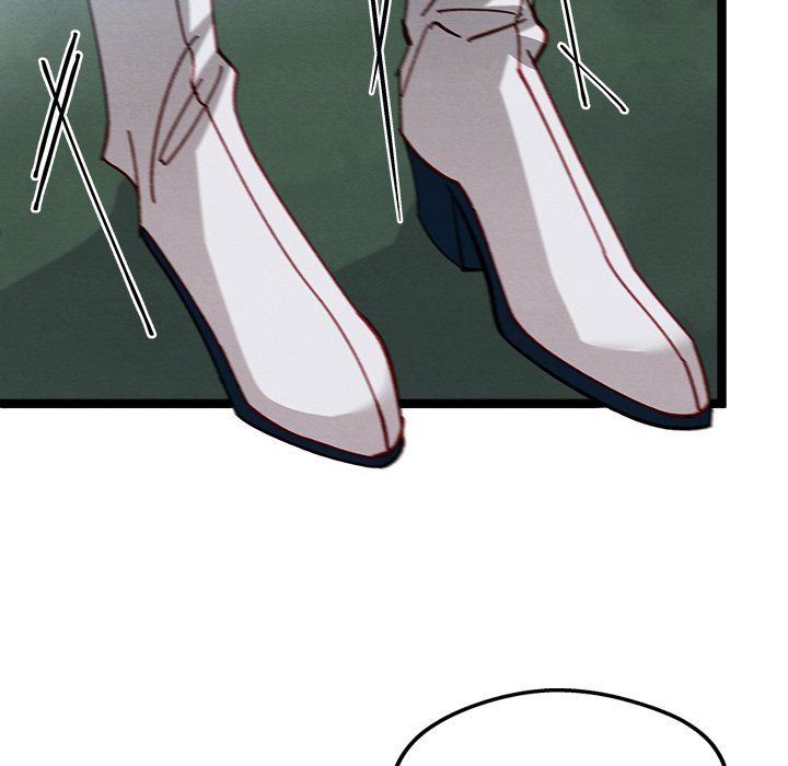 That Couple Has A Secret END image