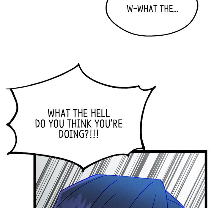 That Couple Has A Secret END image