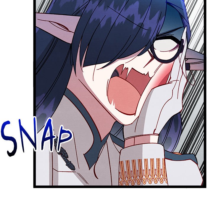 That Couple Has A Secret END image