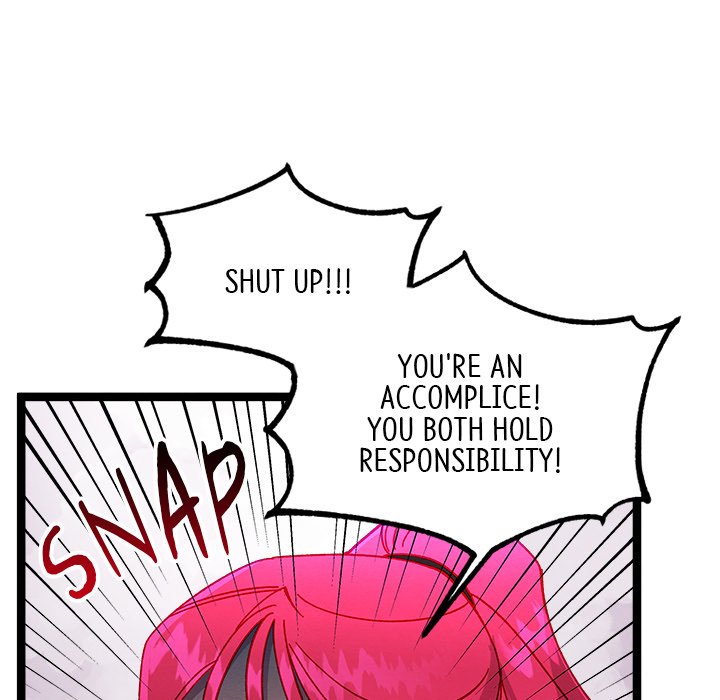 That Couple Has A Secret END image