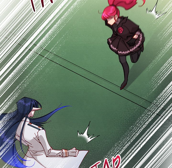 That Couple Has A Secret END image