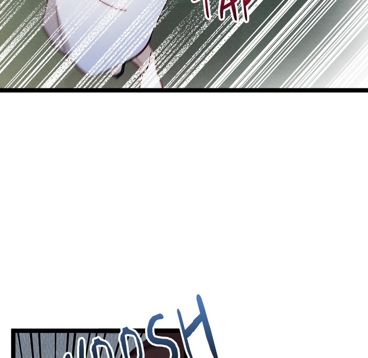 That Couple Has A Secret END image