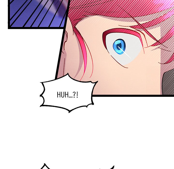 That Couple Has A Secret END image