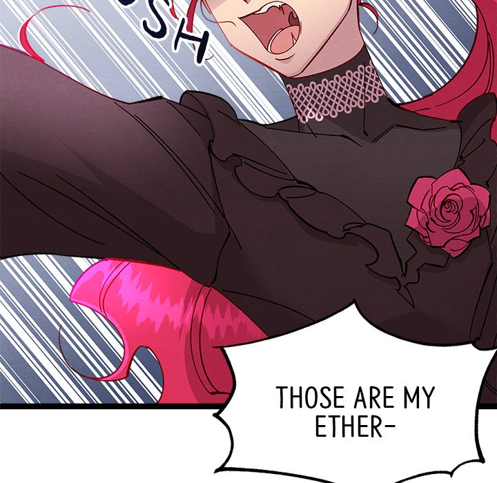 That Couple Has A Secret END image