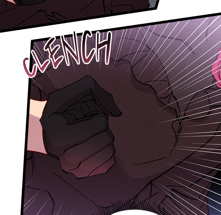 That Couple Has A Secret END image
