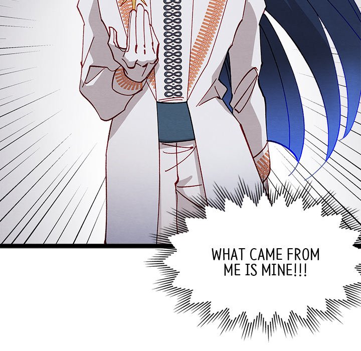 That Couple Has A Secret END image