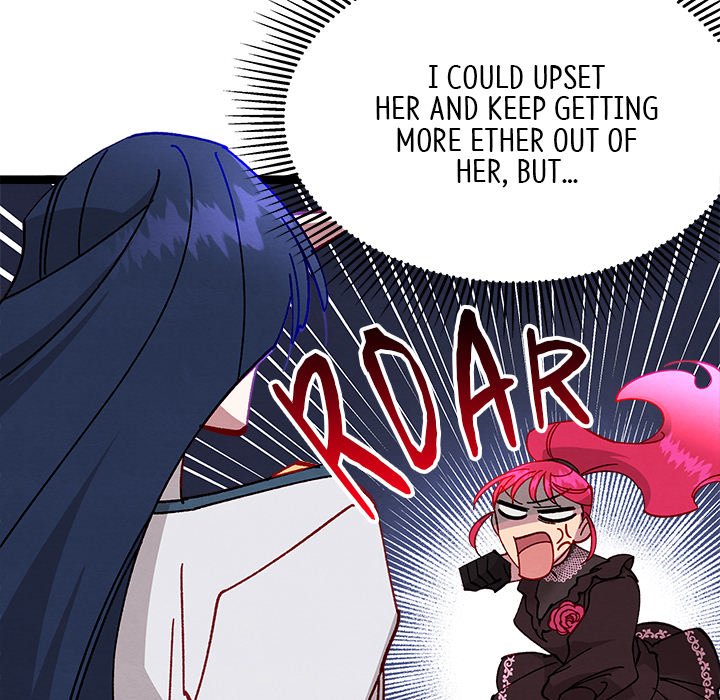 That Couple Has A Secret END image